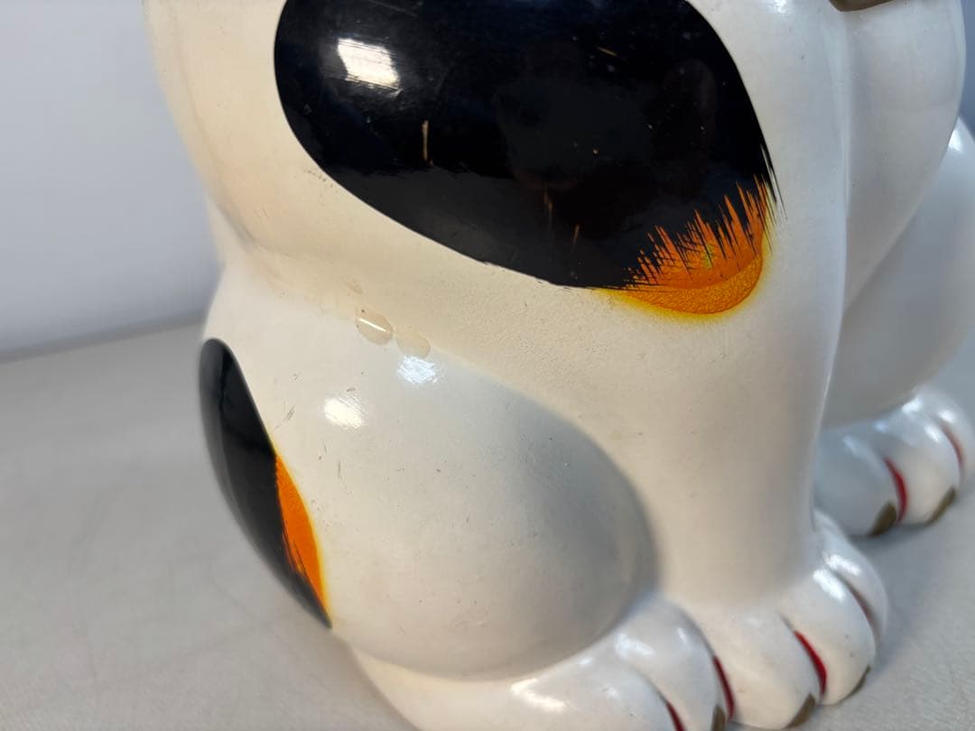 招き猫 多治見 郷土玩具 豪華前垂れ 骨董 アンティーク 縁起物 猫 置物