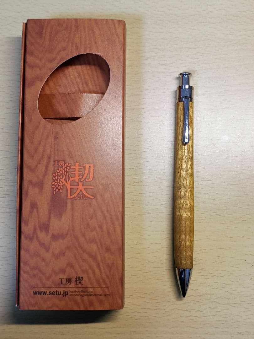 工房楔　シャーペン　キハダ　ペンシル楔