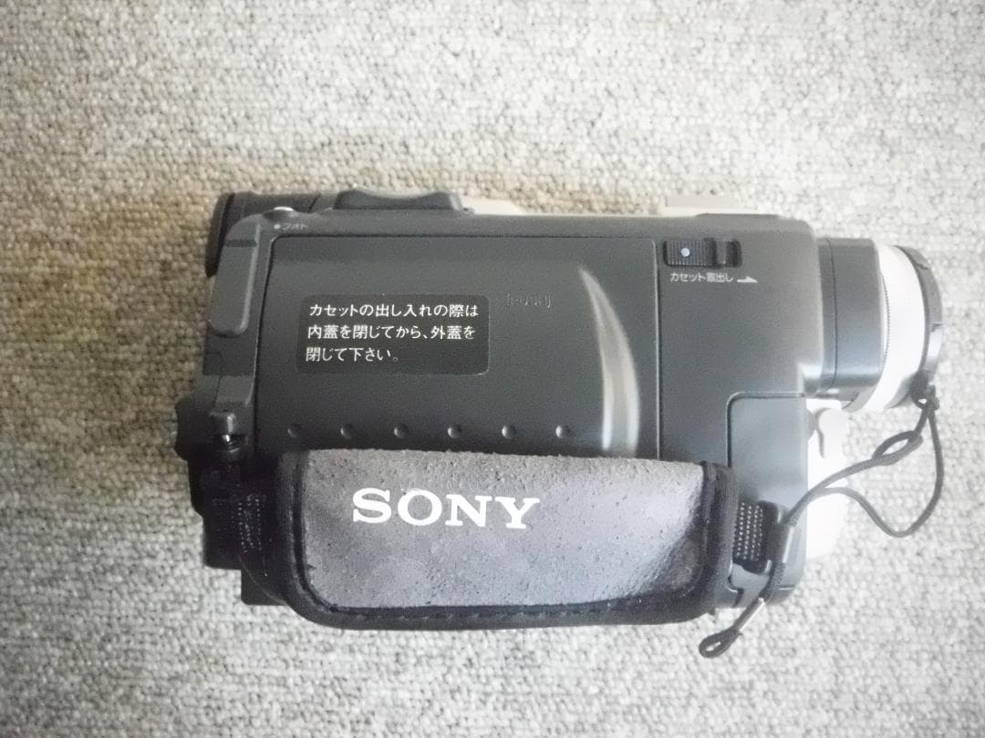 【中古美品】SONY Handycam DCR-TRV9 本体ほか