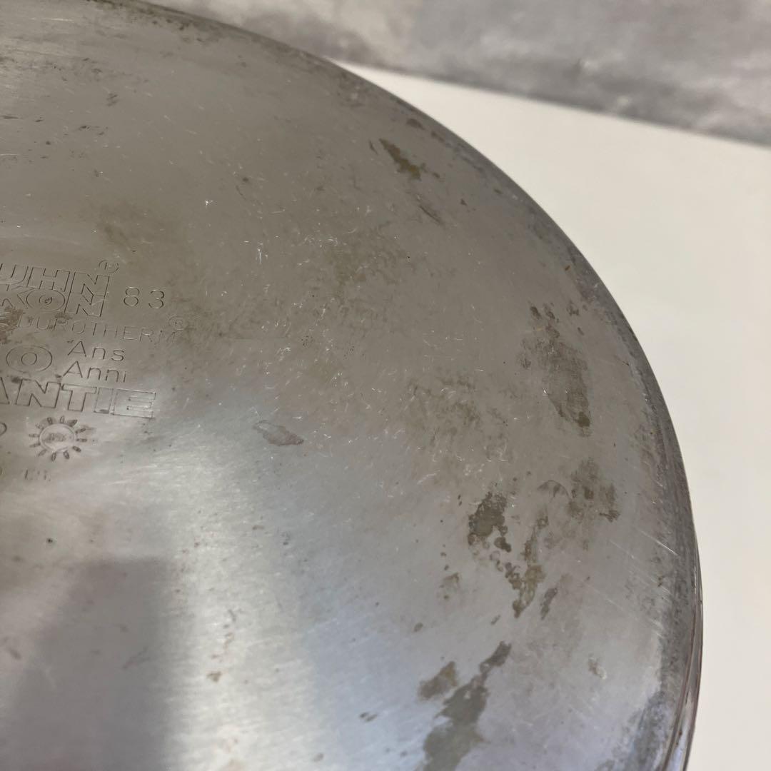 昭和レトロ クーンリコン鍋 深鍋 深型 ステンレス キッチン 調理 雑貨