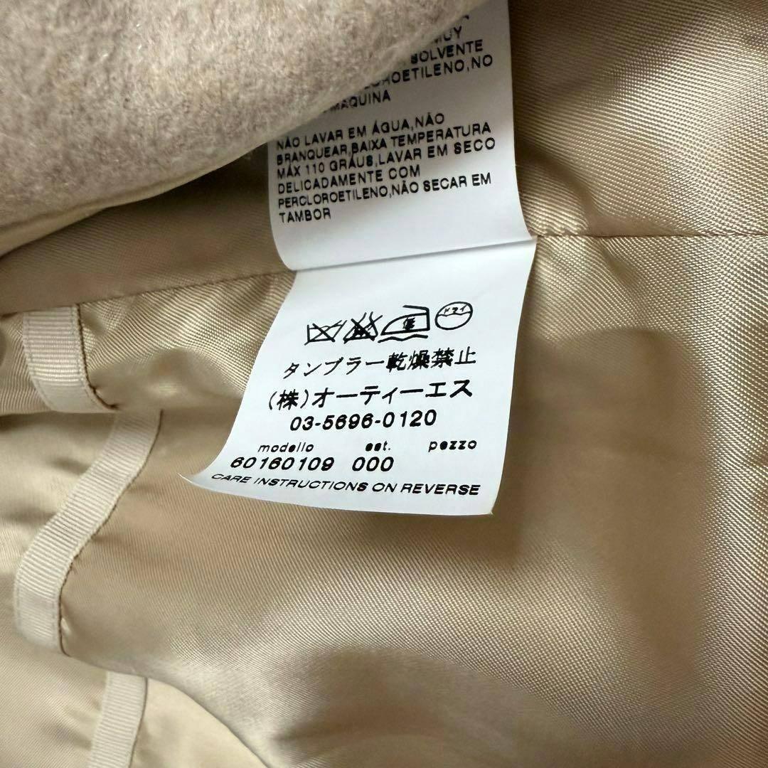 【極美品】MAX MARA STUDIO カシミア100% ラップコート 40