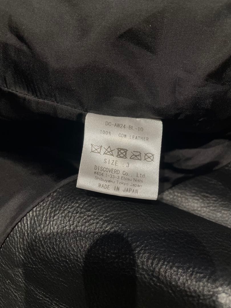 【美品】DISCOVERED ダブルライダースジャケット　レザージャケット
