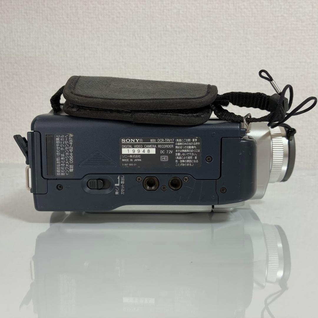 【動作品】 SONY HANDYCAM DCR-TRV17 ソニー ビデオカメラ