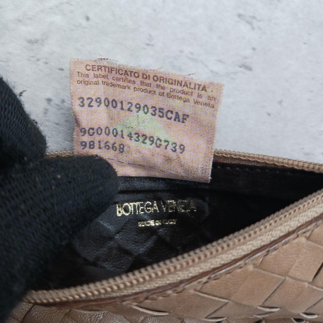 美品✨ ボッテガヴェネタ イントレチャート キーリング付 ケース ベージュ