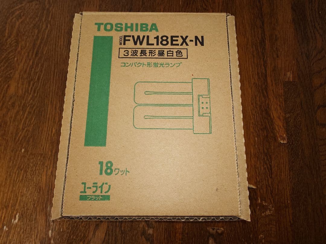 蛍光灯・電球 FWL18EX-N