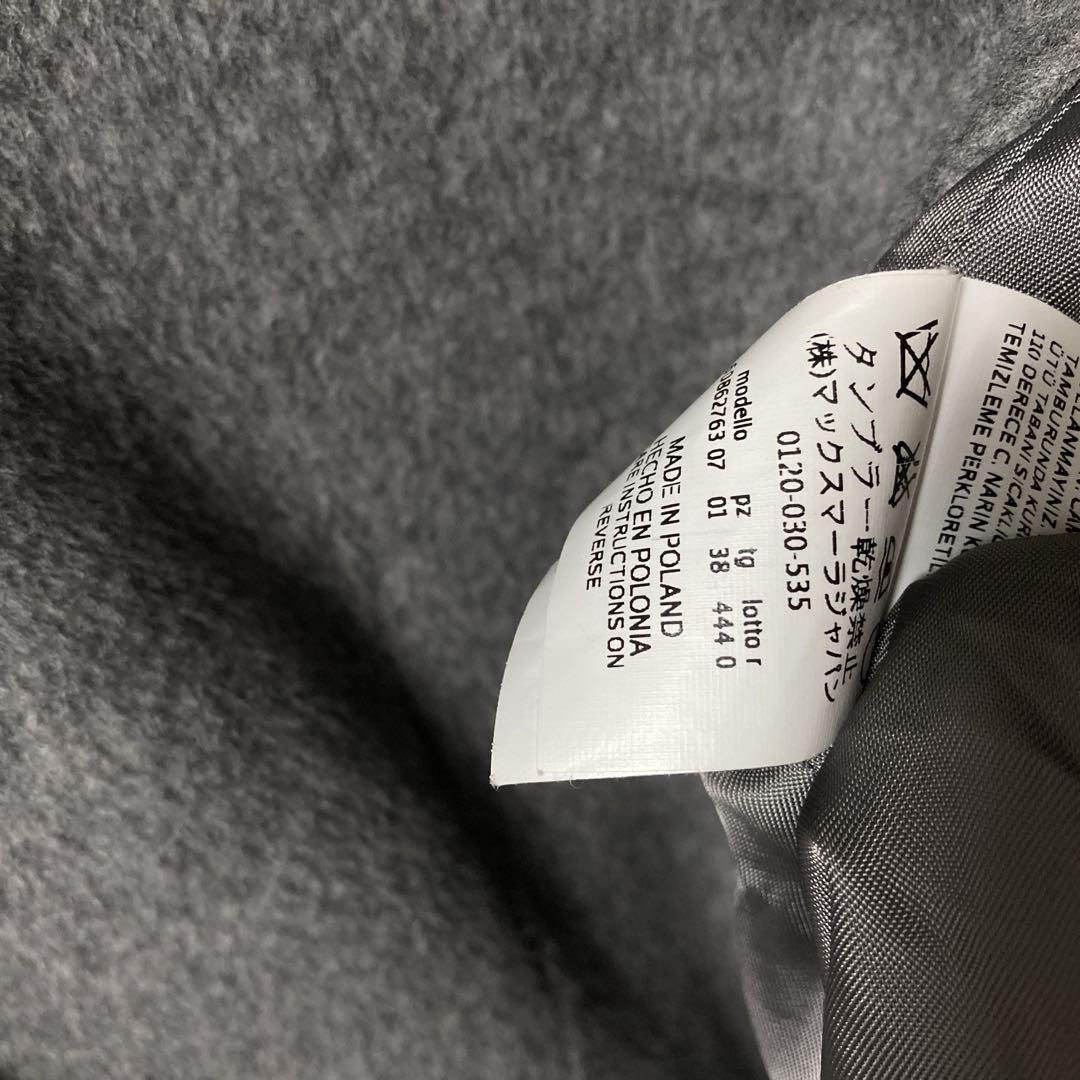 超美品 MAXMARA STUDIO マックスマーラ カシミヤタッチ コート