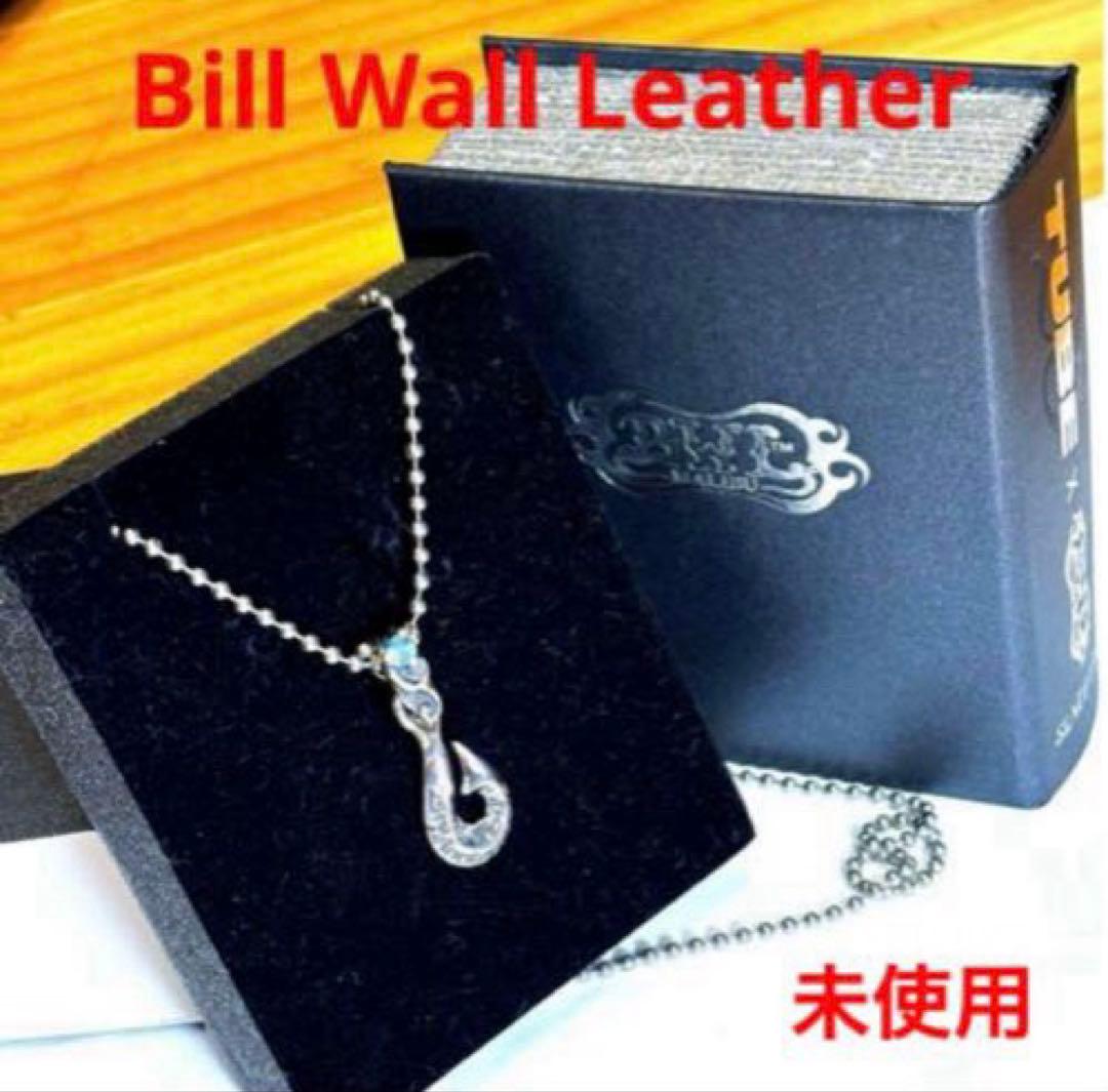 ぽ*ん様 Bill Wall Leather フック型ネックレス
