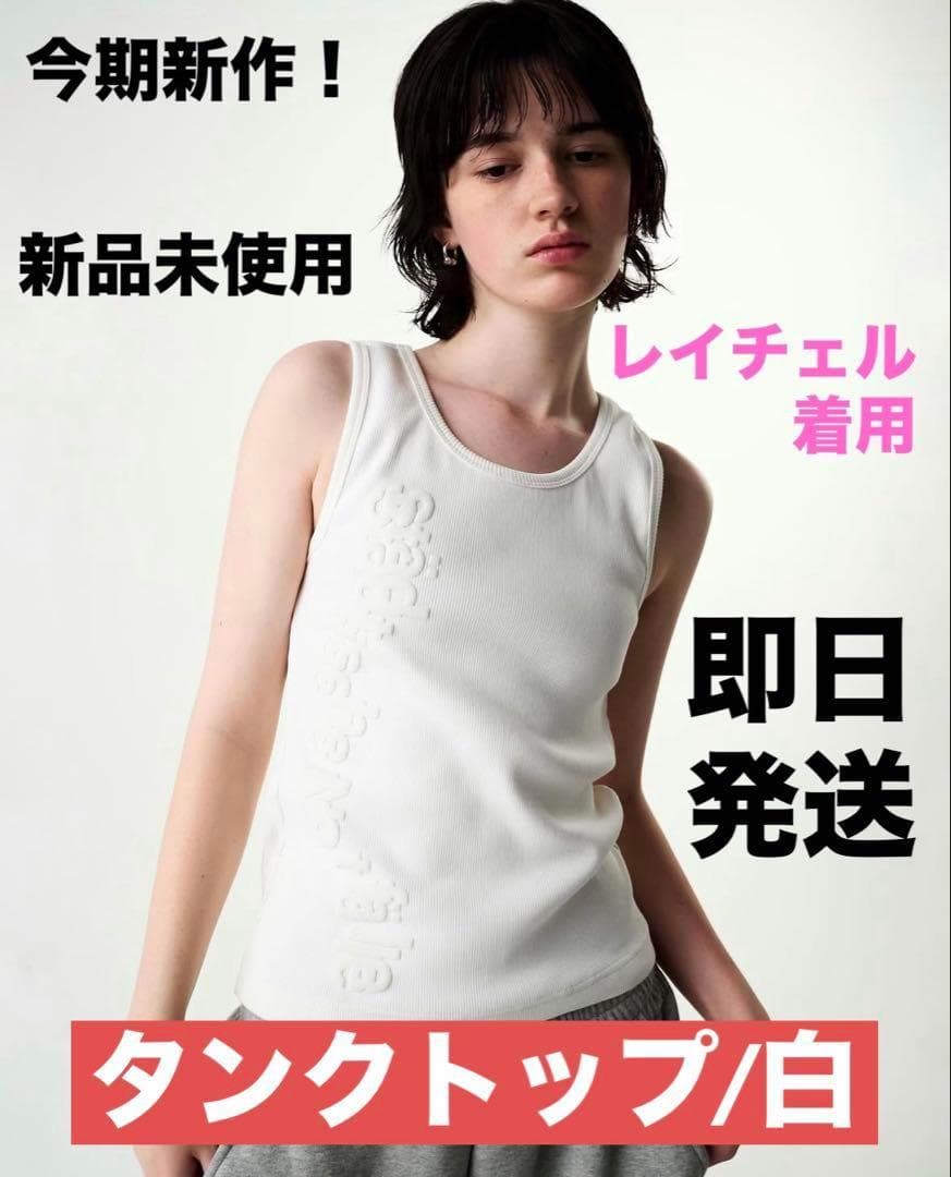 新品【即日発送】GADID ANONIEM LEWIN WHITE タンクトップ