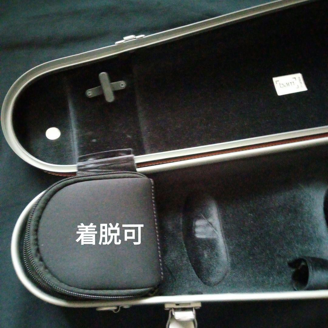 bam I'original Violin Case　FRANCE