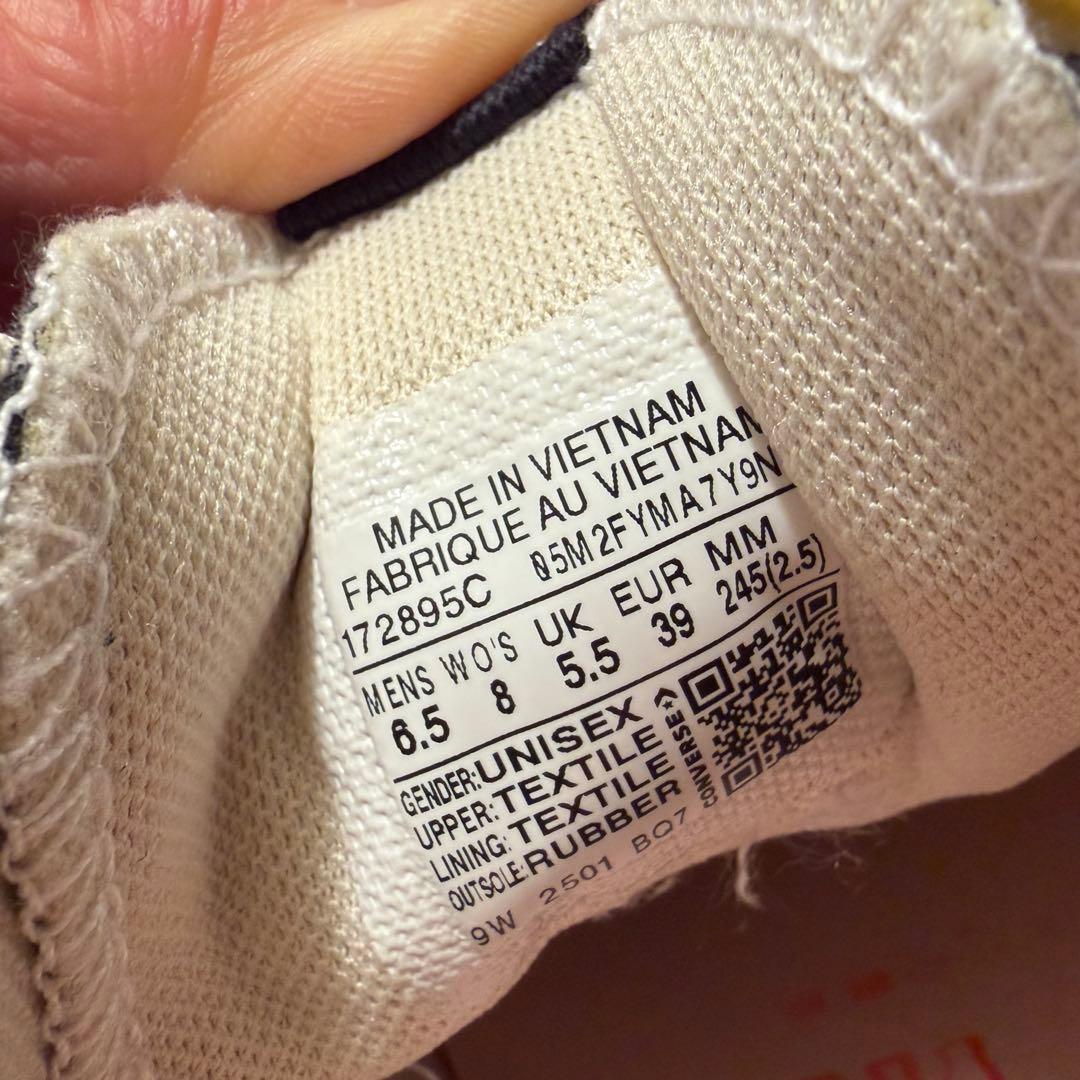 CONVERSE ランスターモーション ローカット