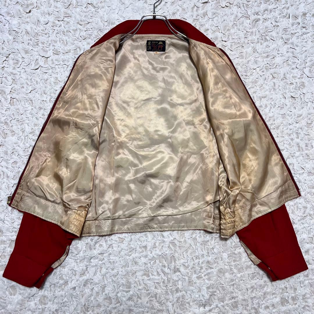 『希少』　東洋エンタープライズ　ベトジャン　スーベニア　龍　刺繍　赤　【M】