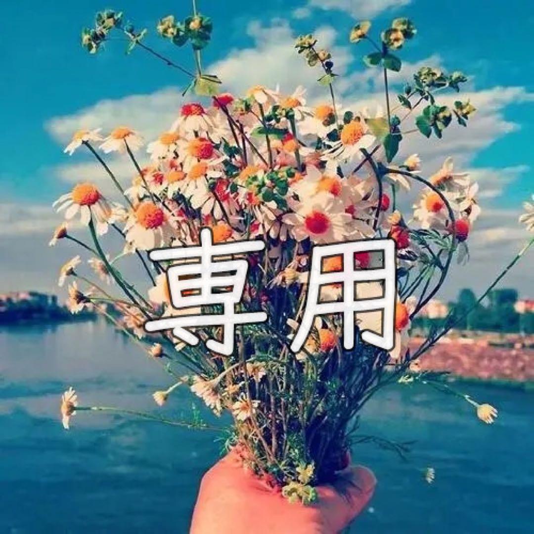 ジャケット・アウター suu