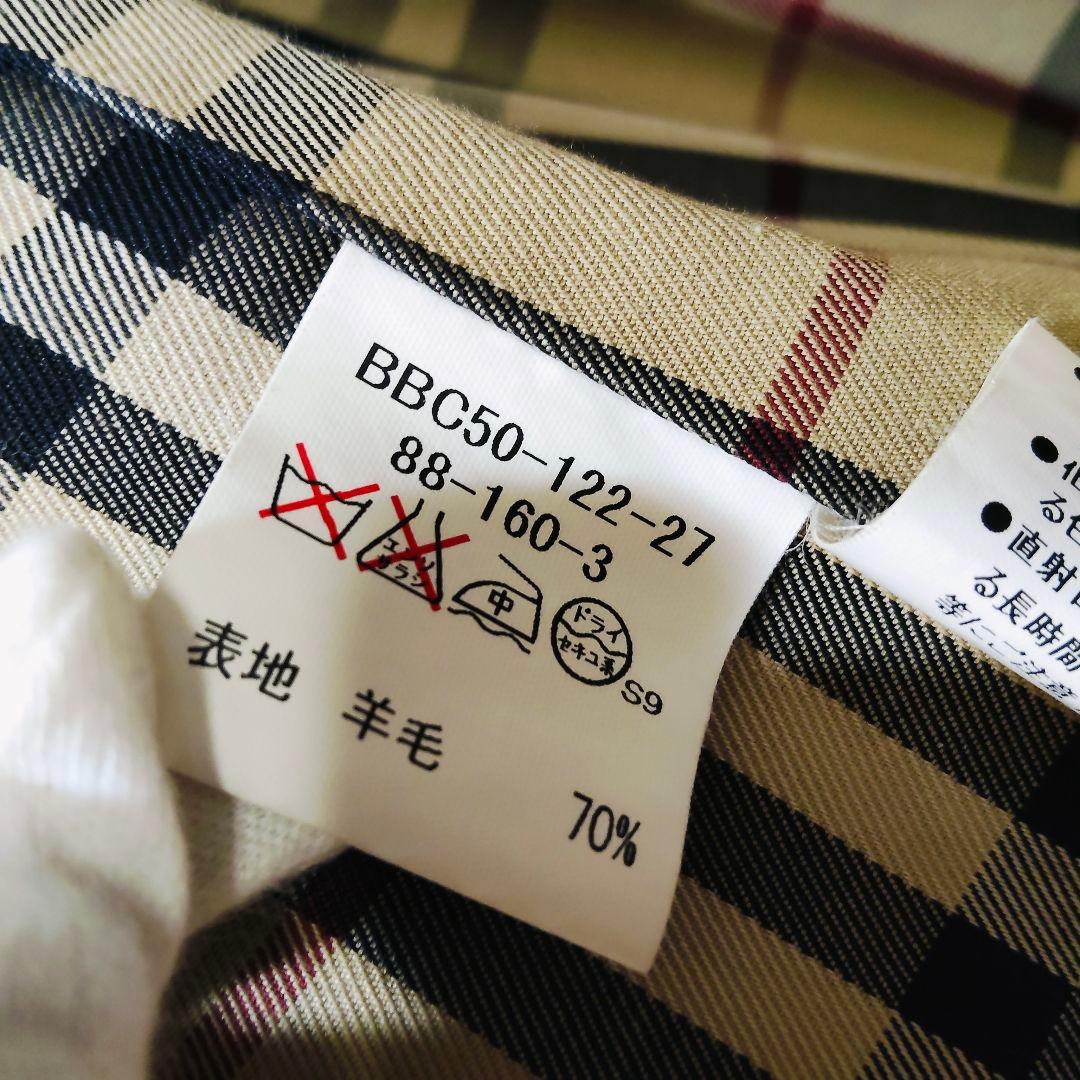 美品 バーバリー ロンドン カシミヤ シルク ステンカラーコート