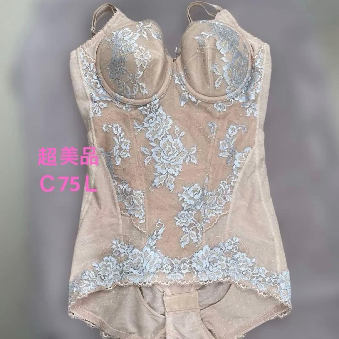 超美品 マルコC75 Ｌボディスーツ