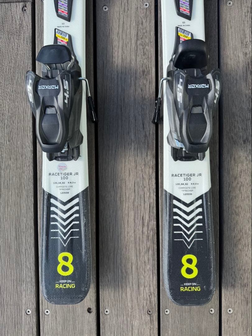 100cmスキー板ケース付き・ストック