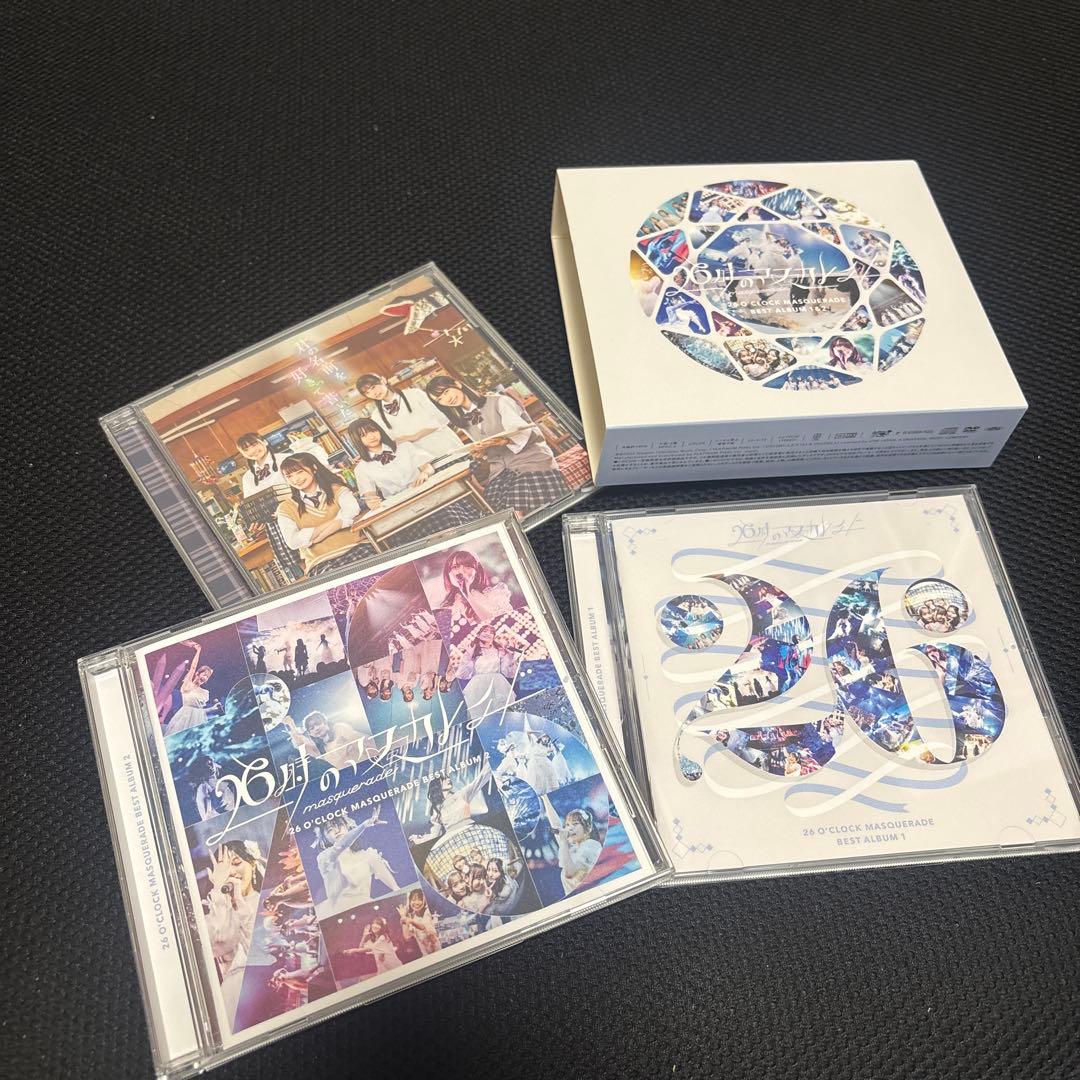 26時のマスカレイド ベストアルバム ドラマDVD