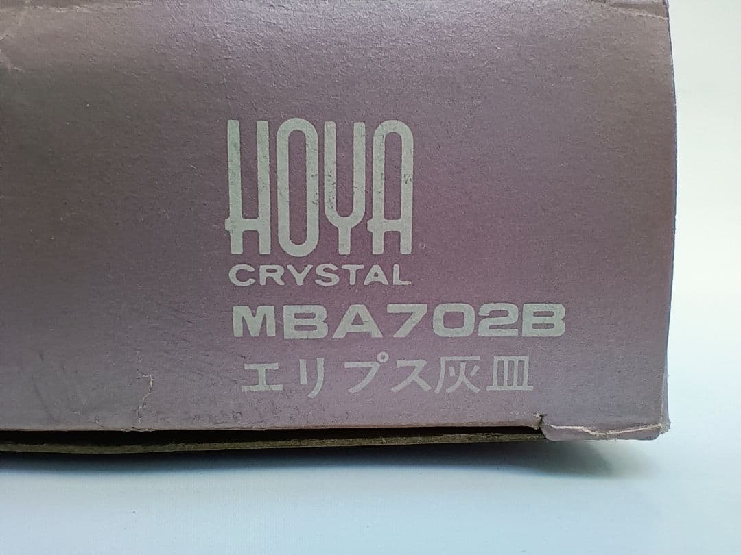 ■2点セット■トヨタ マークII 旧車 灰皿 TOYOTA MARKⅡ■