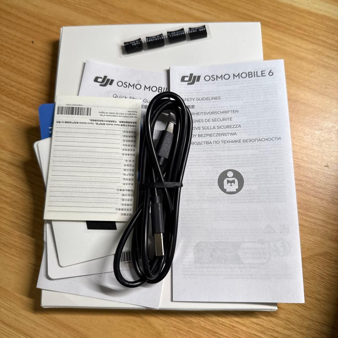 DJI OSMO MOBILE 6 スレートグレー オズモモバイル6