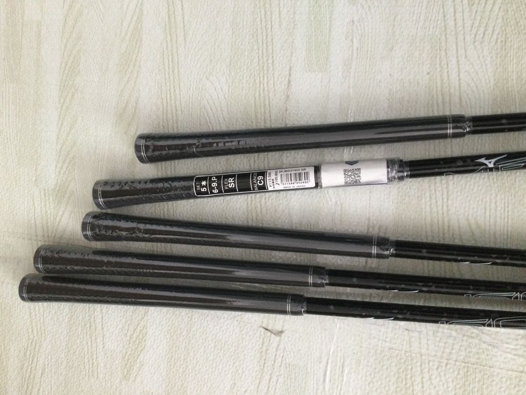 Mizuno JPX923 Hot l アイアンセット