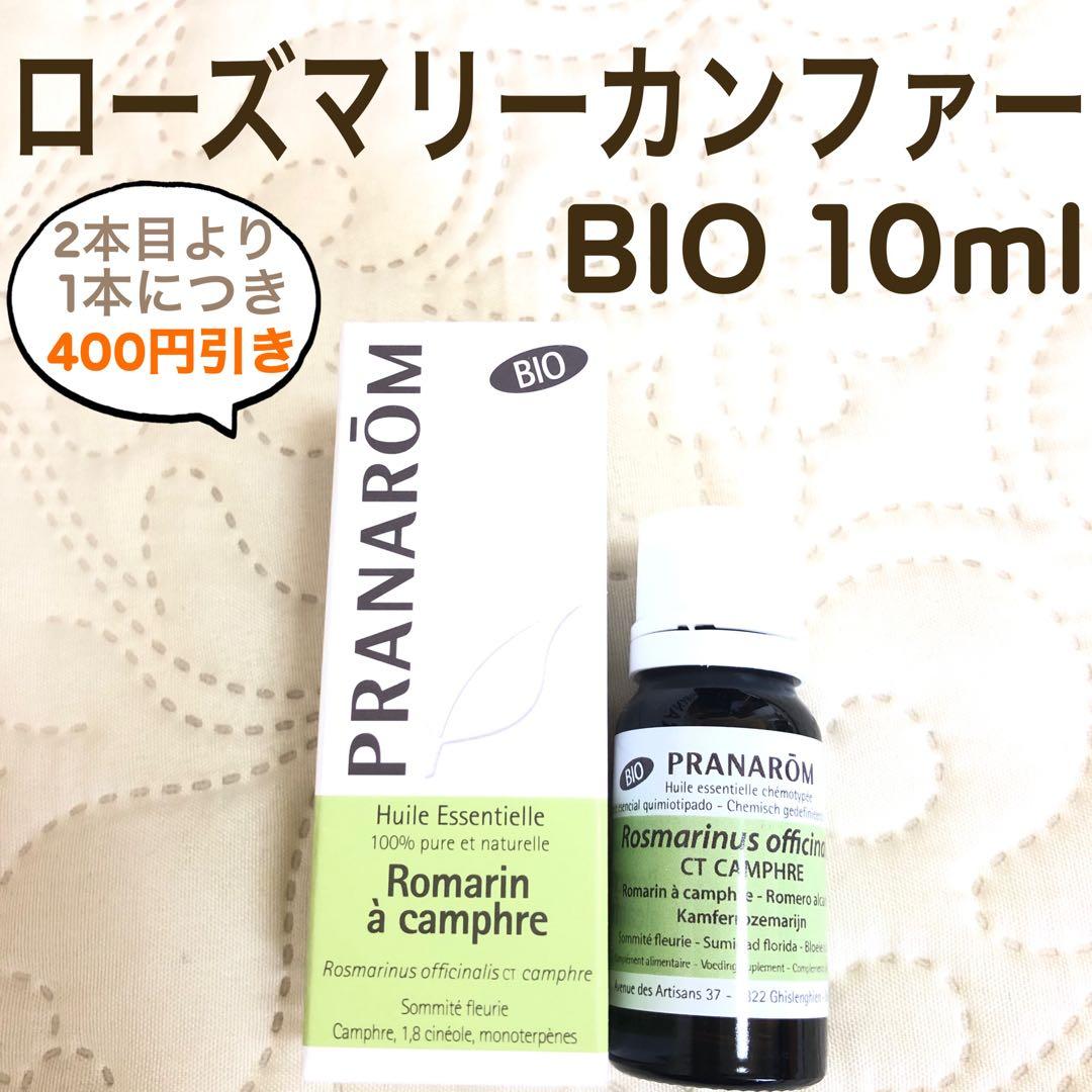 せい様 リクエスト 18点 まとめ商品