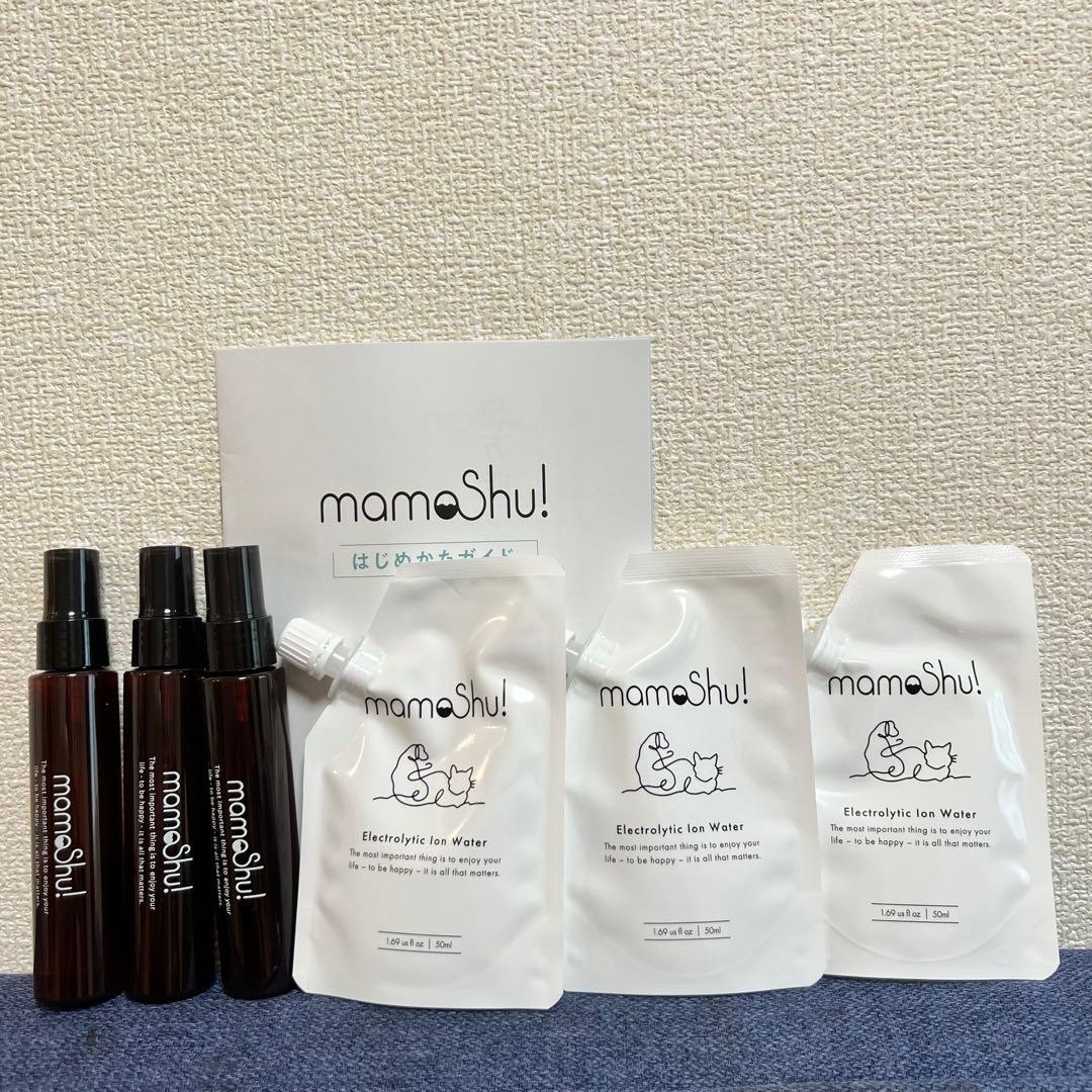 ３袋　マモッシュ 電解イオン水 除菌消臭スプレー 詰替 50ml 空ボトル付き