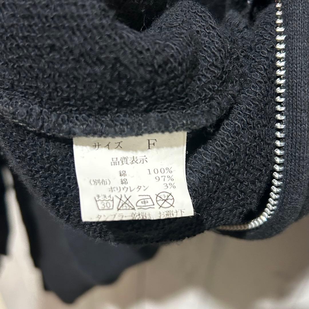 【ムーンエイジデビルメント】 スーパービッグパーカー　ジップアップ F 清春　黒