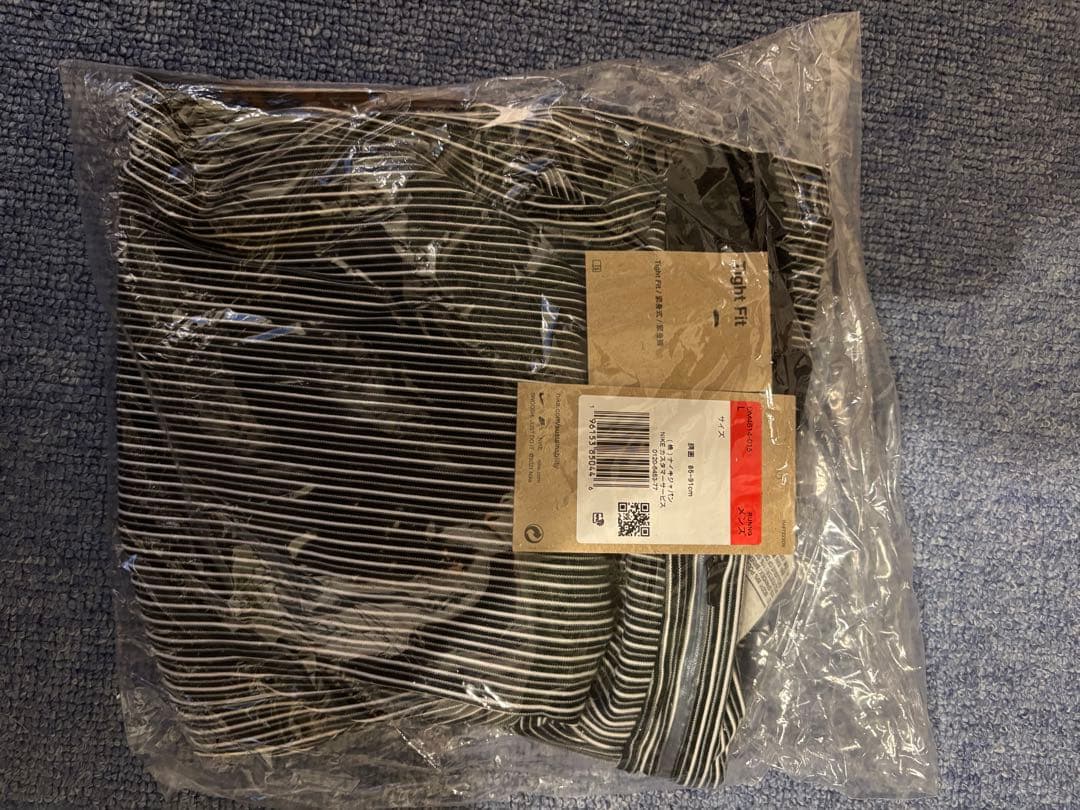 NIKE エアロスイフト　ロングタイツ　L