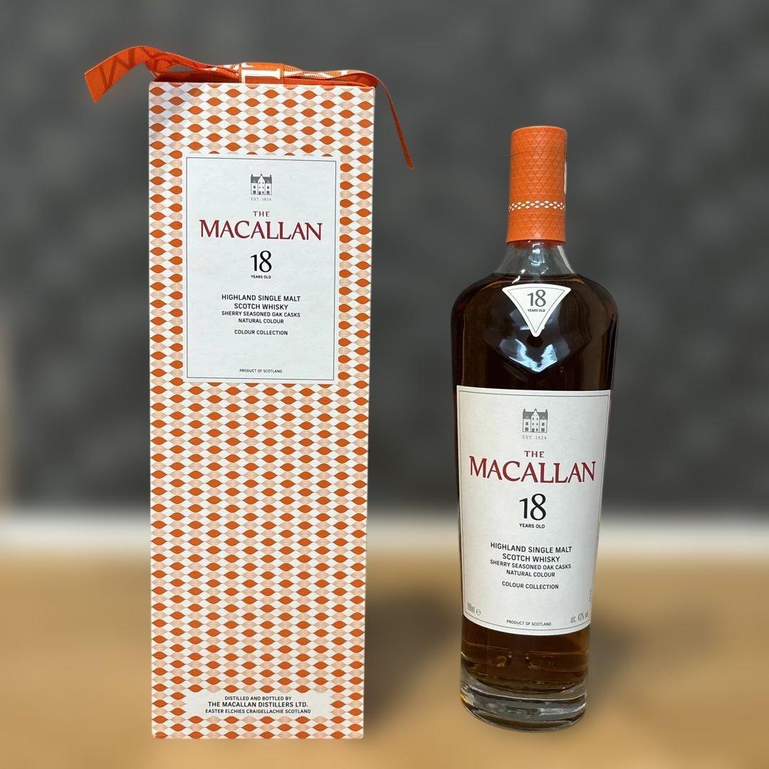 THE MACALLAN 18年 ファインコレクション