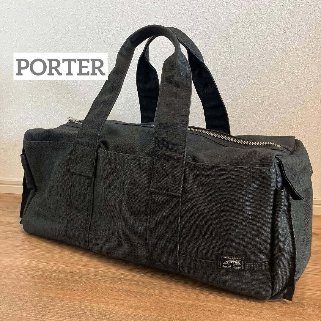 PORTER ポーター スモーキー ボストンバッグ 大容量マルチ収納 吉田カバン