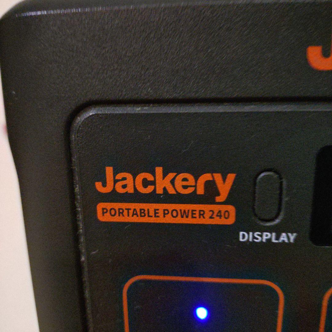 発電機・ポータブル電源 Jackery Portable Power 240