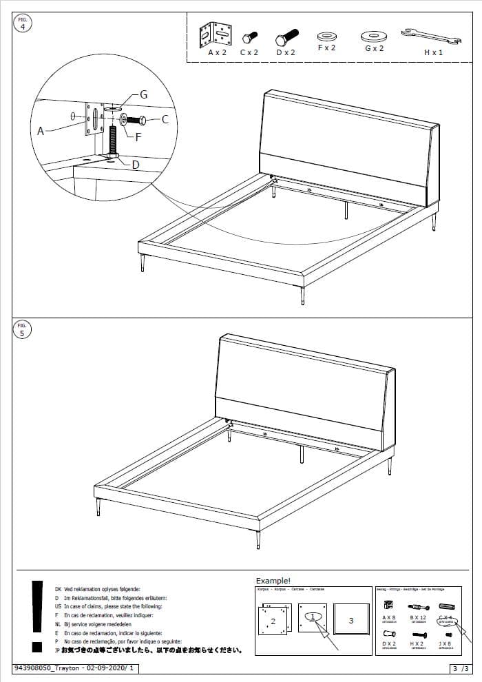 BoConcept Arlington ダブルベッドフレーム