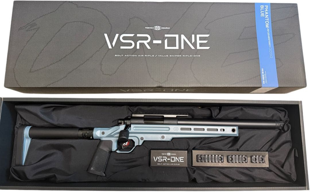 東京マルイ　VSR-ONE ファントムブルー