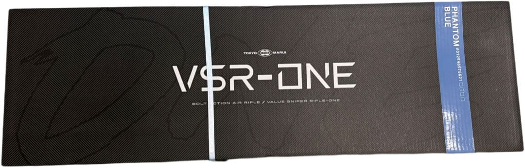 東京マルイ　VSR-ONE ファントムブルー