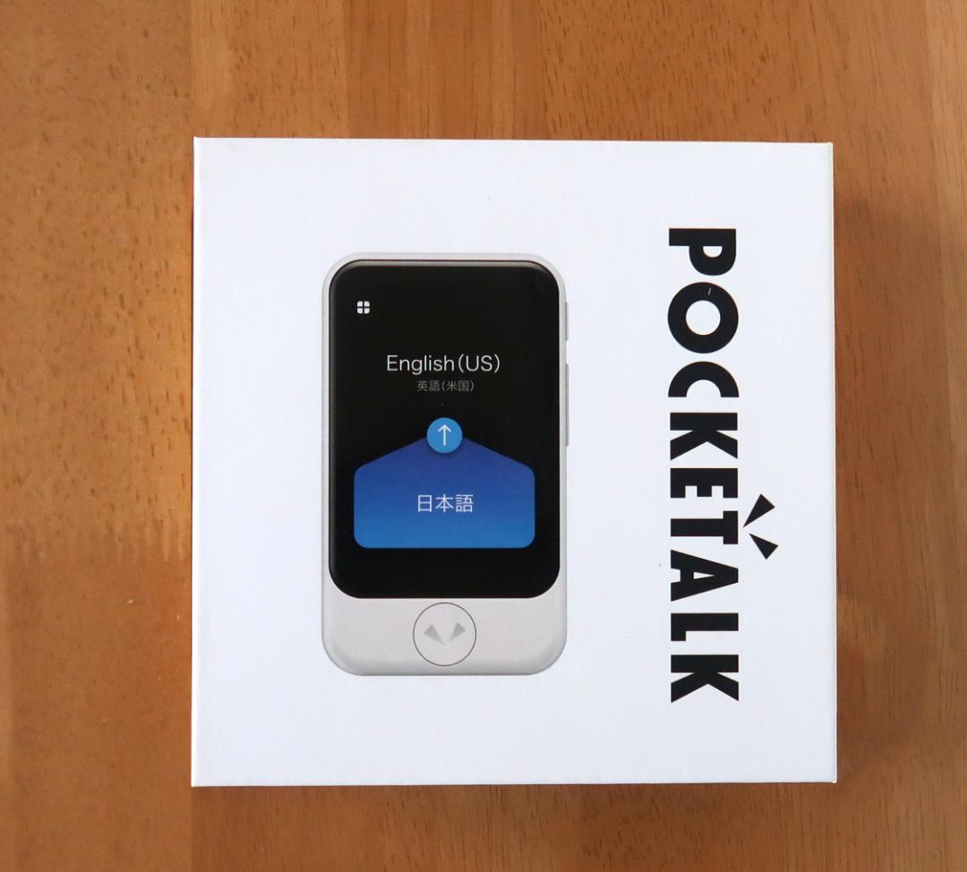 極美品　ポケトークS グローバル通信 2026/3迄　翻訳機 PTSGK　黒