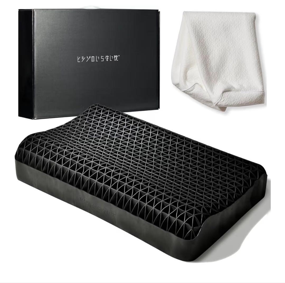 ヒツジのいらない枕 至極 安眠 低反発 高反発丸洗いok 箱、カバーなし