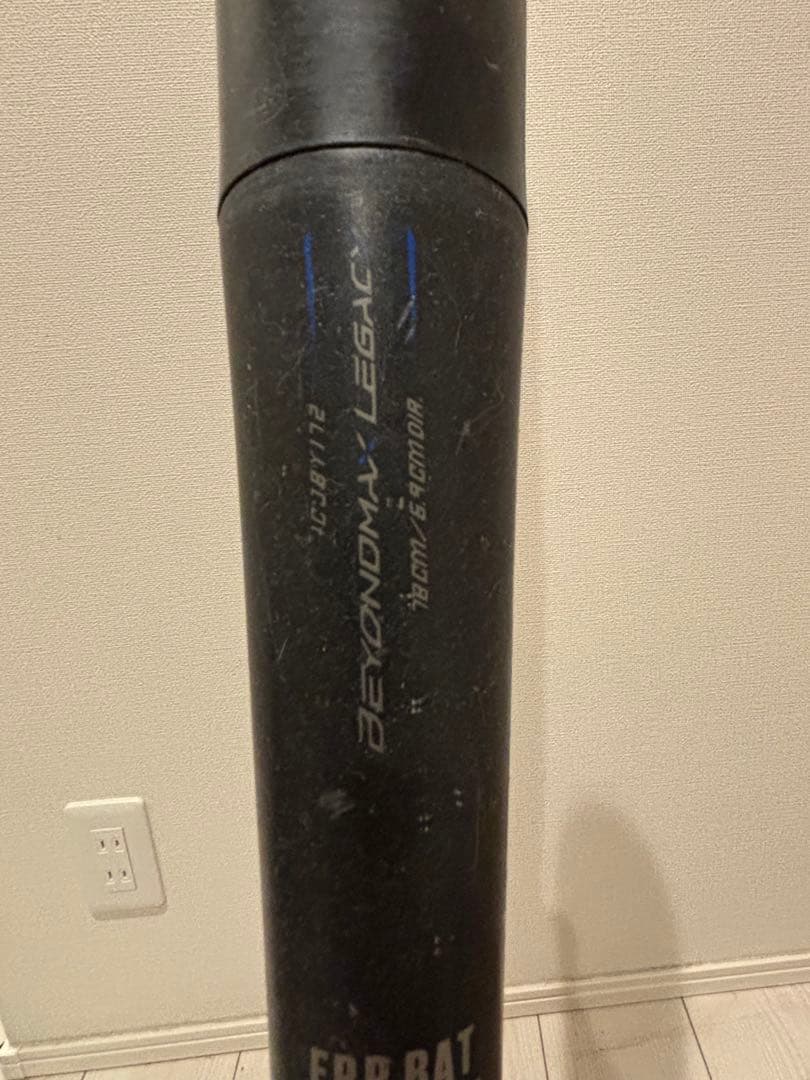 ビヨンドマックスレガシー　ジュニア　78cm