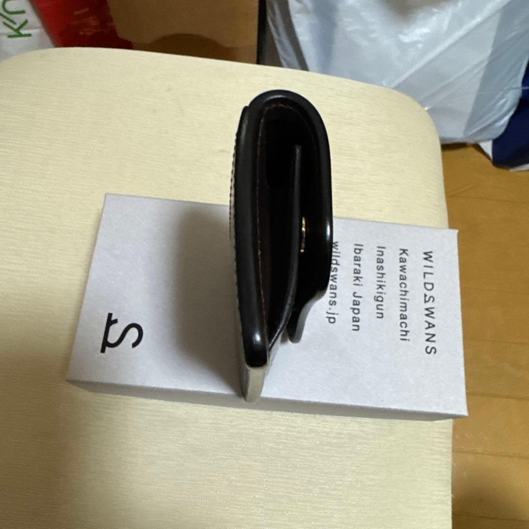 タング(フレンチサドル) マスター