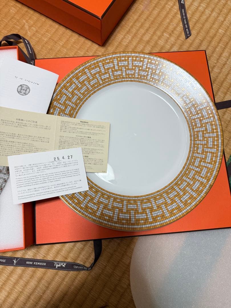 新品エルメスHERMES ディナープレートモザイク 24 セット 2枚