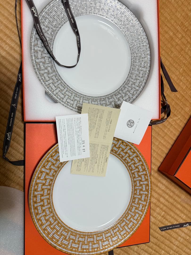 新品エルメスHERMES ディナープレートモザイク 24 セット 2枚