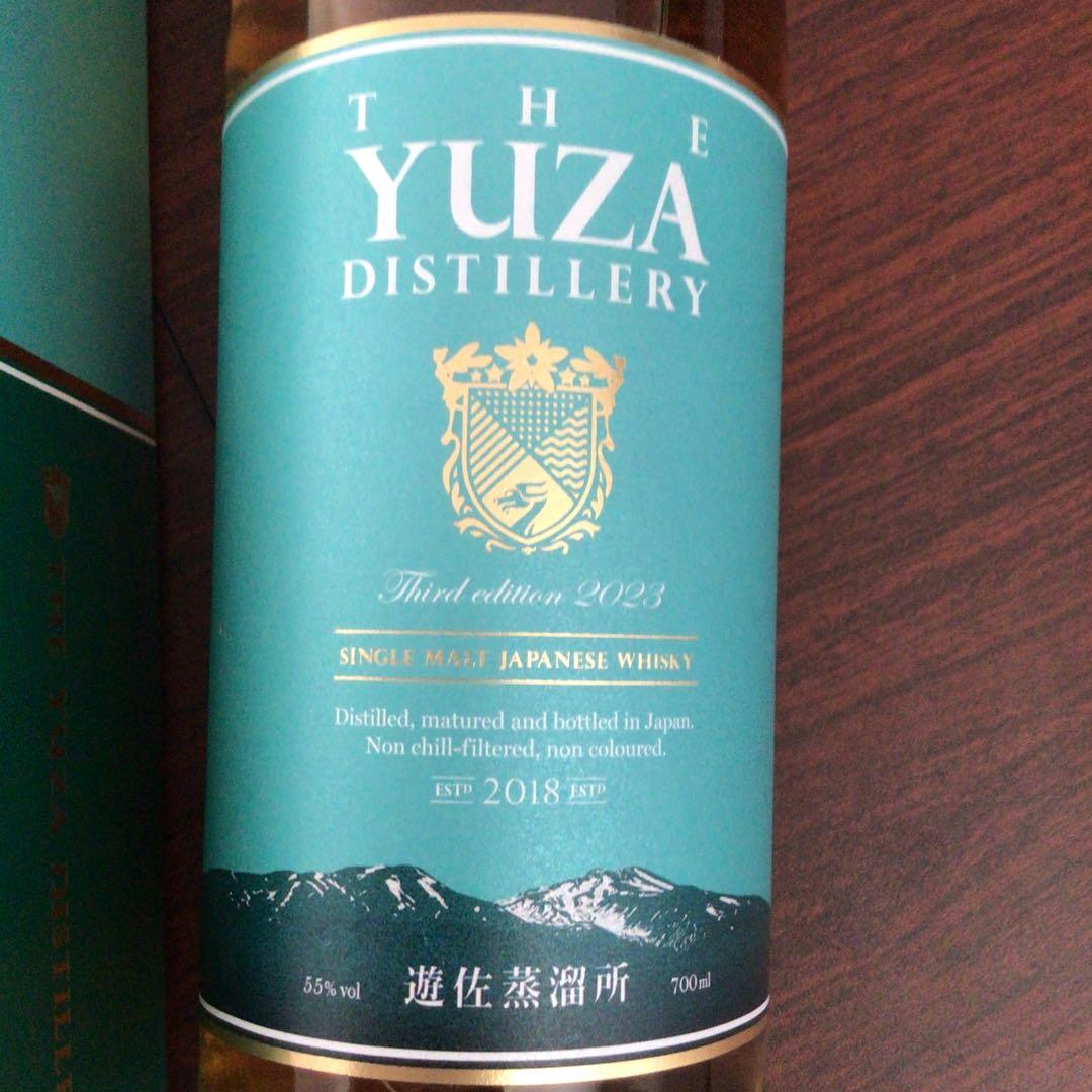 値下げ❗️YUZA Third edition 2023【限定品】