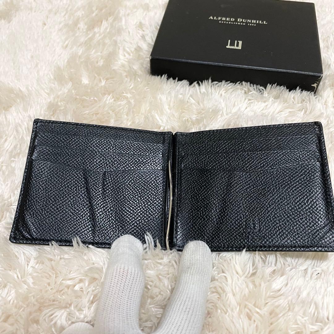 【箱付き美品】 ダンヒル　マネークリップ　レザー　ロゴ　カドガン　黒