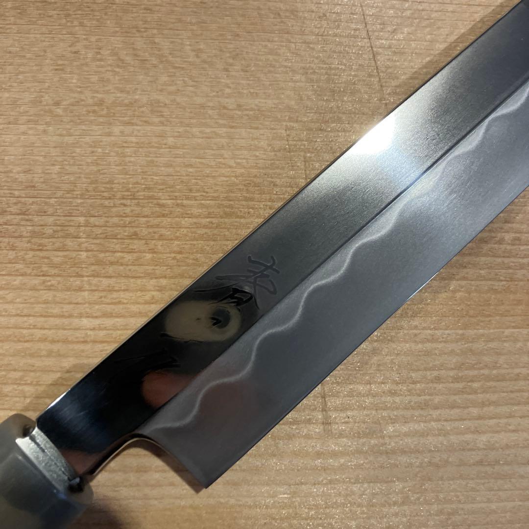 本焼　柳刃包丁　池田美和　白ニ鋼　天然砥石で研ぎ済み！
