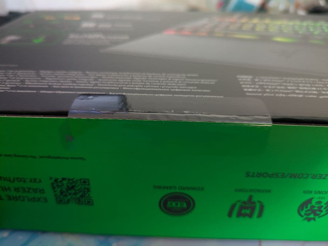 Razer Huntsman V3 Pro Tenkeyless　8k