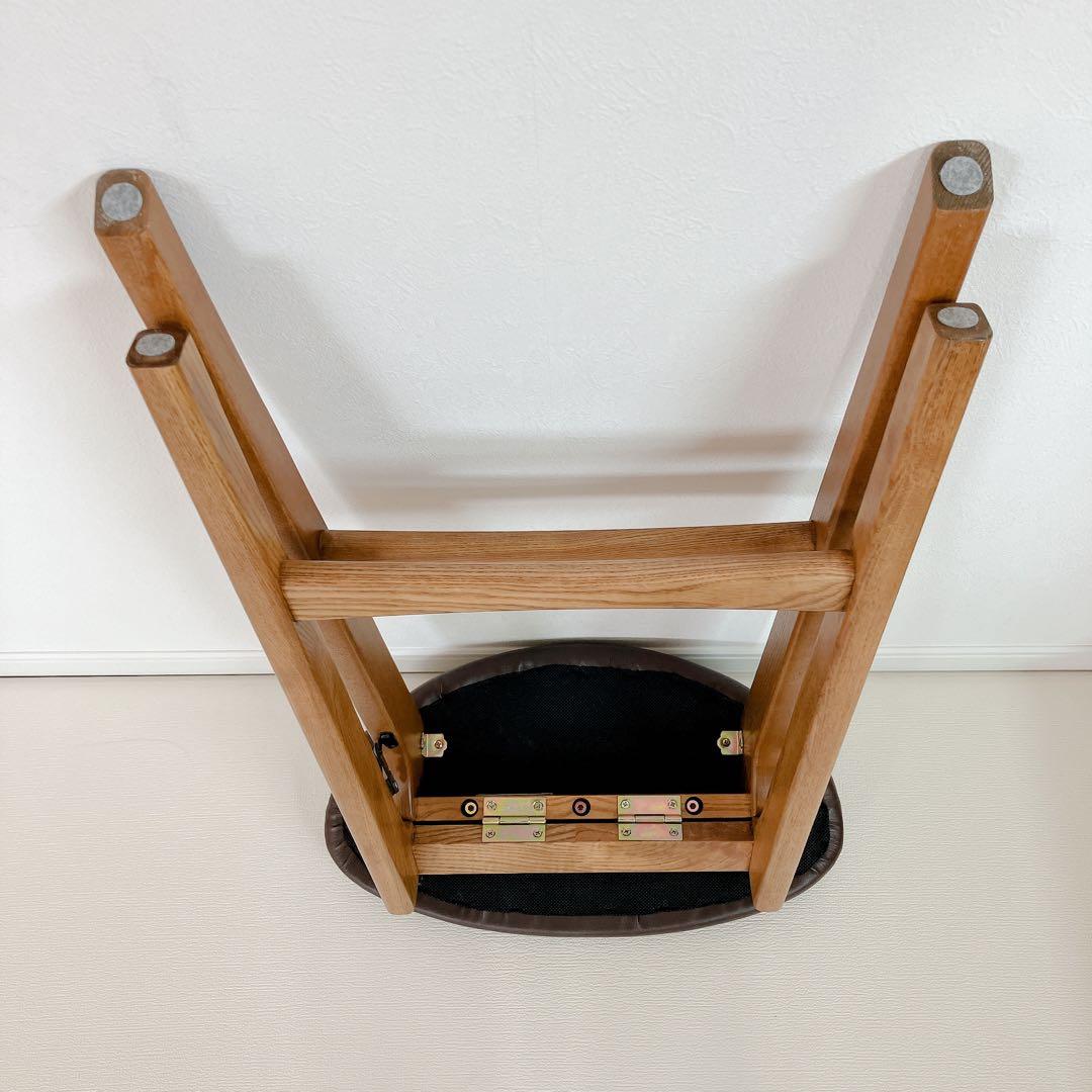 キッチン　スツール　椅子