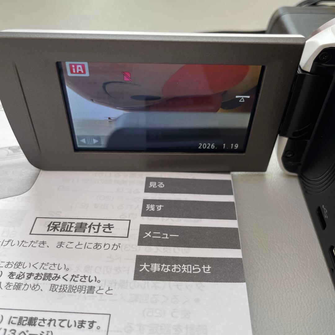 Panasonic HC-V360MS フルHD ビデオカメラ