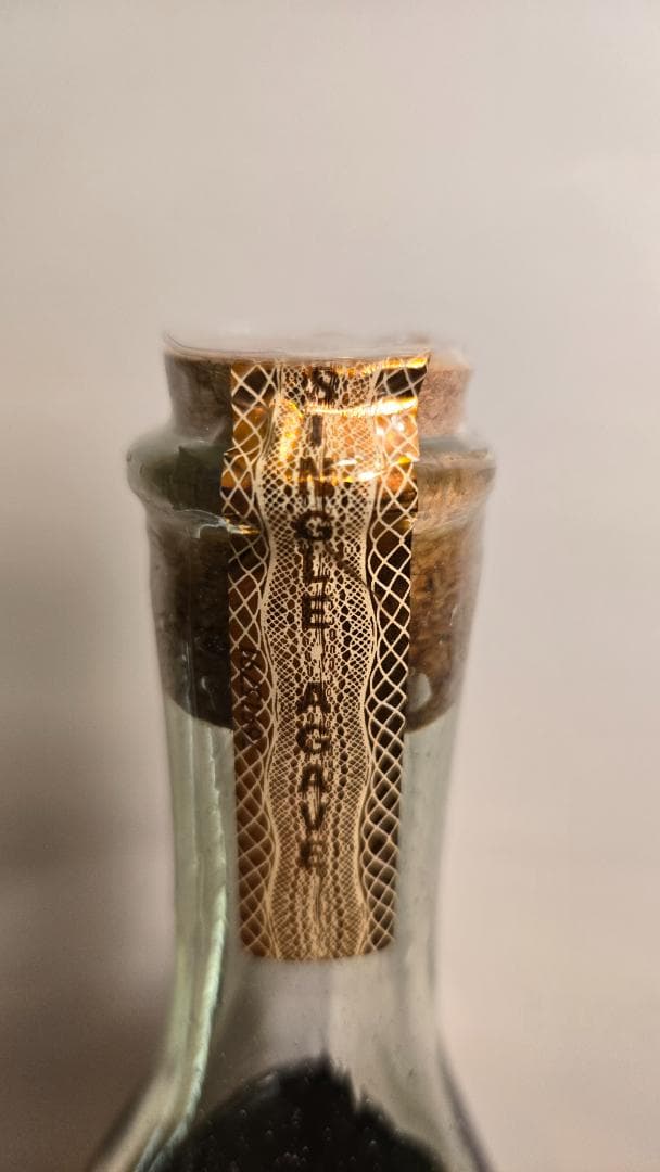 【希少】終売 レア物 ポルフィディオ アネホ エキストラ ブルーアガヴェ