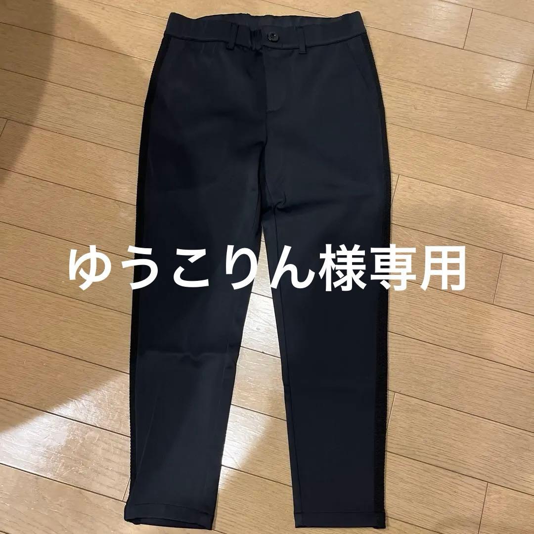 ムータマリン　ナイロンジャージパンツ