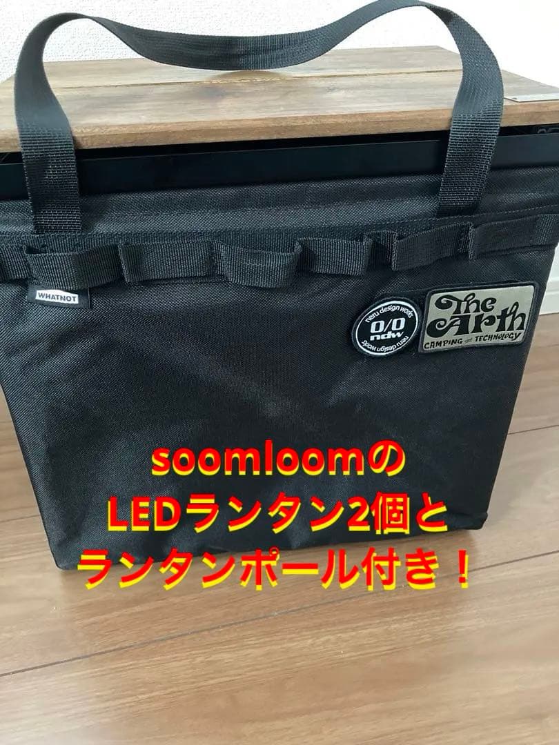 エムズファクトリー サイコロ ウォルナット ワットノット　スライド天板セット