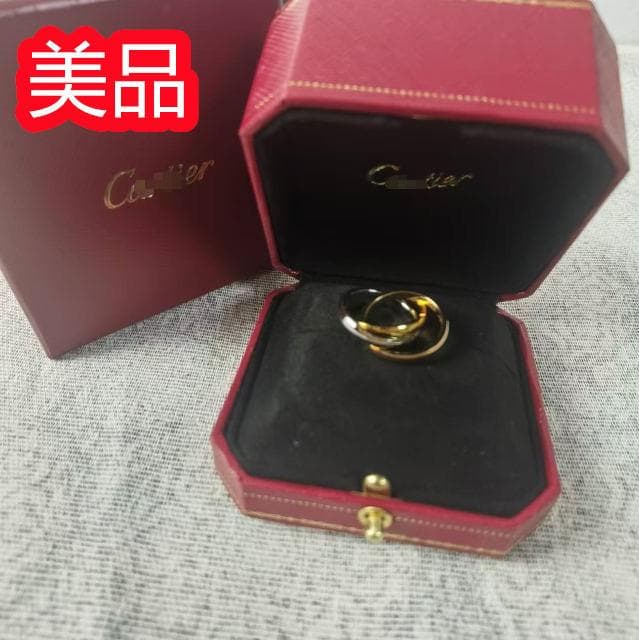 美品トリニティリング 50　指輪