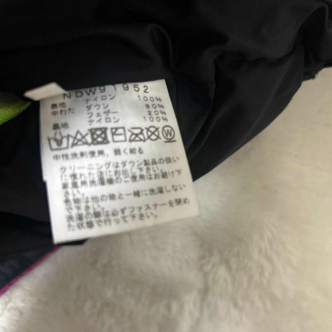 ノースフェイスヌプシ